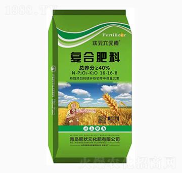 �ʠ�Ԫ-�ͺϷ���16-16-8-��Ԫ��Ԫ��