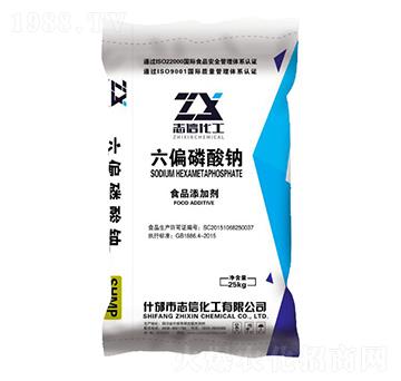 ��ƫ�����cSHMP-��(chu��ng)���S