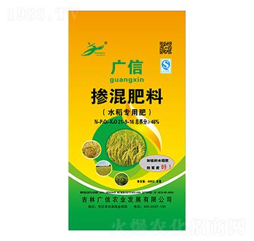 ˮ�����Ó������21-9-16-�V���r�I(y��)