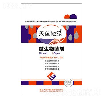 ΢�������-���{(l��n)�ؾG-��G�Ƽ�