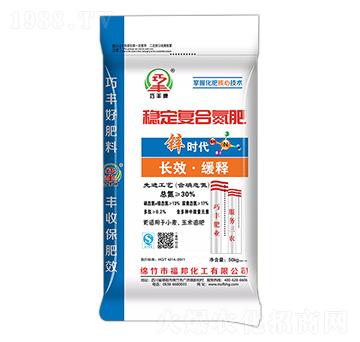 ��(w��n)����(f��)�ϵ���-�\�r��-�����