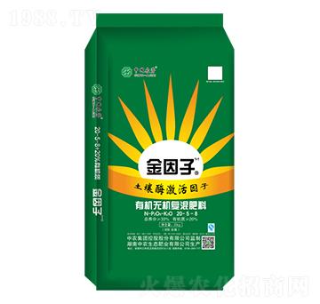 有機-無機復(fù)混肥料20-5-8-金因子1+1-中農(nóng)生態(tài)