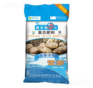 馬鈴薯專用復合肥料15-7-10-天寶豐原