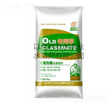 ����Ԫ��ˮ�ܷ���13+6+40+TE-��ͬ�W-��(ji��)ˮ�r�I(y��)