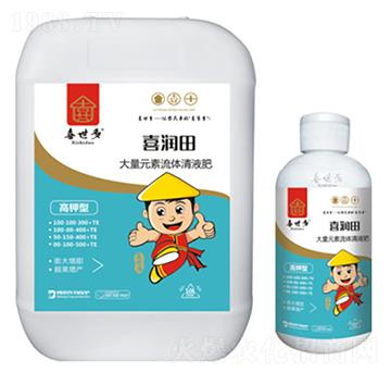 高鉀型大量元素流體清液肥-喜潤(rùn)田-喜世多