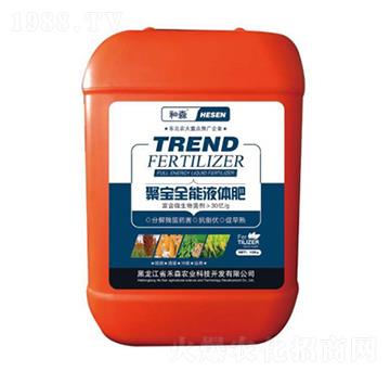 �ی�Һ�w��-��ɭ�r(n��ng)�I(y��)