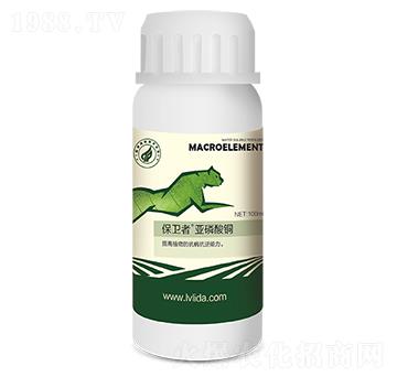 保衛(wèi)者亞磷酸銅-勁脈