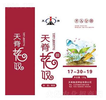 ��ū��17-30-19-�켹