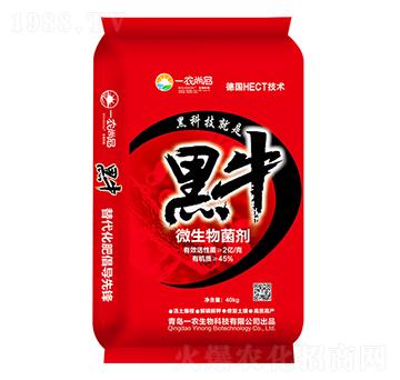 ΢���ｵ����-��ţ-һ�r����