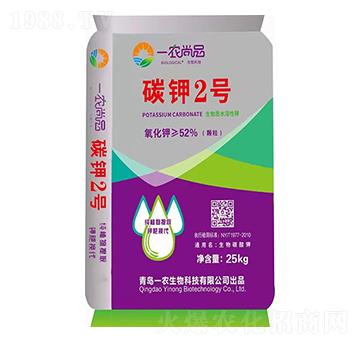 ̼�2̖-һ�r����