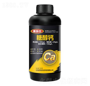 糖醇鈣-果樂仕-肥田農(nóng)業(yè)