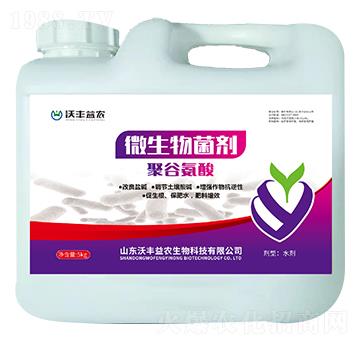 �۹Ȱ���΢�������-���S���r(n��ng)