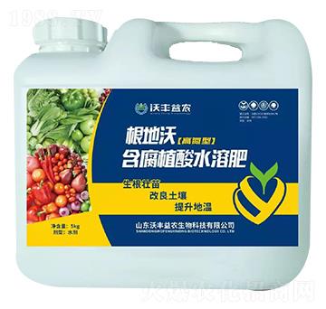 �����ָߵ��ͺ���ֲ��ˮ�ܷ�-���S���r(n��ng)