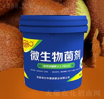 Һ�w΢�������-��ţ����