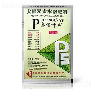 ����Ԫ��ˮ�ܷ���-־���~�S-־���r�I(y��)