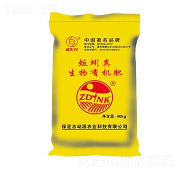 ���S�����ЙC(j��)��-����(d��ng)Դ�r(n��ng)�I(y��)