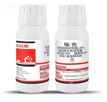 20%�����ˣ�300g��-�t�ߺ�-�Ƶ��r(n��ng)�I(y��)