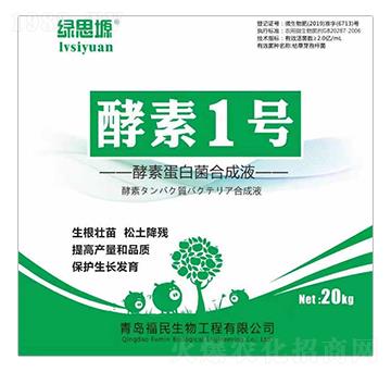 ���ص��׾��ϳ�Һ-����1̖(h��o)-��������