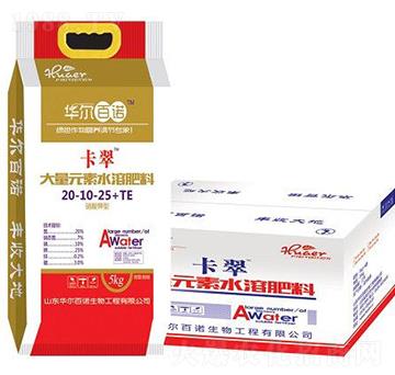 ����Ԫ��ˮ�ܷ���20-