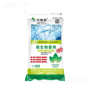 ΢�������-�f(w��n)�ε�