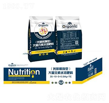 大量元素水溶肥35-10-5+0.5Mg+TE-沃博特