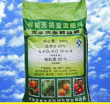 �ЙC�o�C��(f��)�����16-