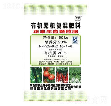 �ЙC�o�C��(f��)�����10-