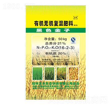 ˮ�������ЙC�o�C�ͻ��16-2-3-���S���B(t��i)