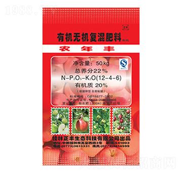 �O�����÷��ЙC�o�C�ͻ��12-4-6-���S���B(t��i)