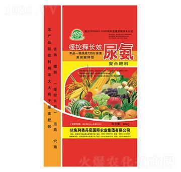 緩釋長效型復合肥料-尿氨-隆熙肥業(yè)