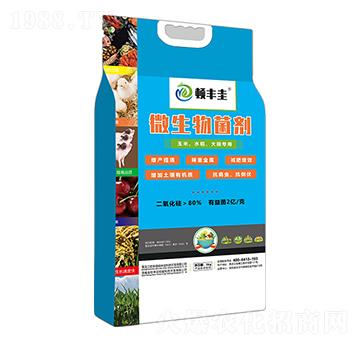 ������ˮ���������΢�������-�D�S��