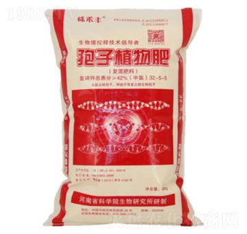 ����ֲ���32-5-5-����S-��˹��