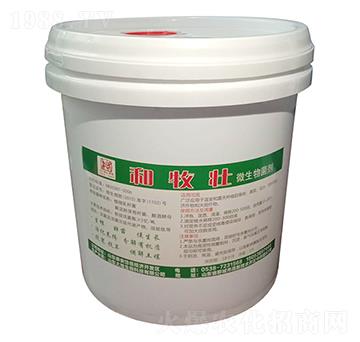 ΢�������-������-�����r�I(y��)