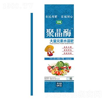 �۾�ø����Ԫ��ˮ�ܷ�-�������