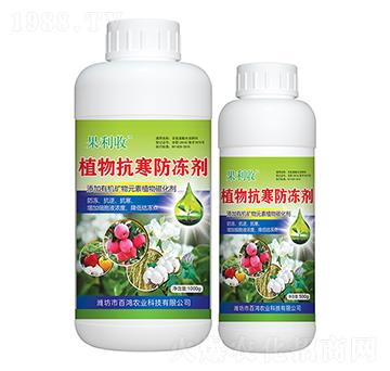 ֲ�￹��������-�����r(n��ng)�I(y��)