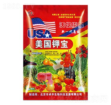 4kg美國鉀寶-康博肥業(yè)