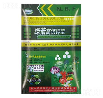 綠箭高鈣鉀寶-康博肥業(yè)