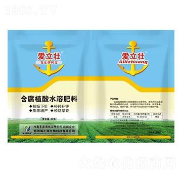 花生鈣鉀寶-愛立壯-海之源