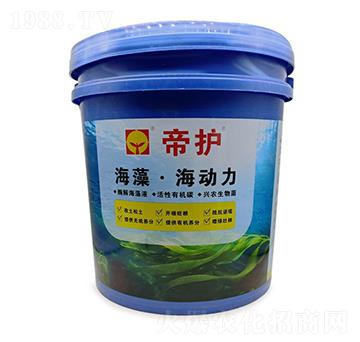 海藻·海動力-帝護(hù)-興農(nóng)藥業(yè)