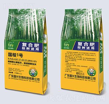 ����m�Ï�(f��)�Ϸ���17-10-13-����1̖--���d����