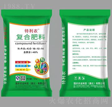復(fù)合肥料18-12-16-特利農(nóng)-國農(nóng)農(nóng)業(yè)