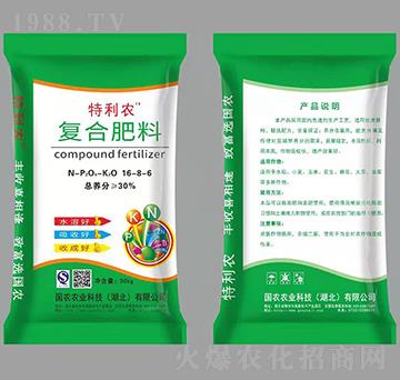 復(fù)合肥料16-8-6-特利農(nóng)-國農(nóng)農(nóng)業(yè)