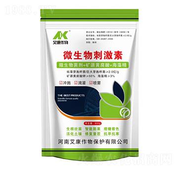 微生物刺激素-施田農業(yè)