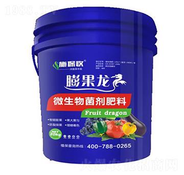 微生物菌劑肥料-膨果龍-施田農業(yè)