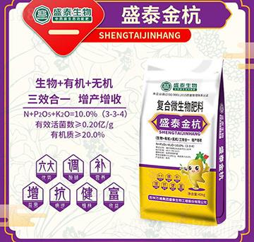 �ͺ�΢�������-ʢ̩��-�fͨʢ̩