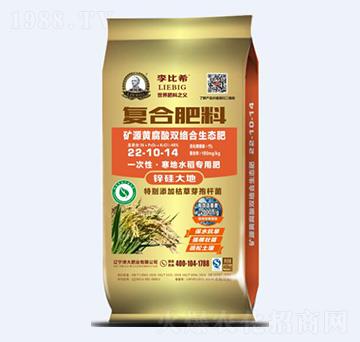 �VԴ�S�����p�j(lu��)�����B(t��i)��22-10-14-���ϣ-���ʘI(y��)