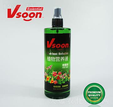 ΢ʢֲ��I(y��ng)�B(y��ng)���F��-Vsoon-��������