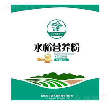 ˮ���I�B(y��ng)��-�����r�I(y��)