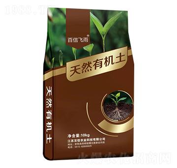 ��Ȼ�ЙC��-�����w��-�����r(n��ng)�I(y��)