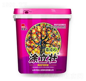 ����(sh��)�o(h��)�팣��-Ϳ����-�r(n��ng)ʥ��